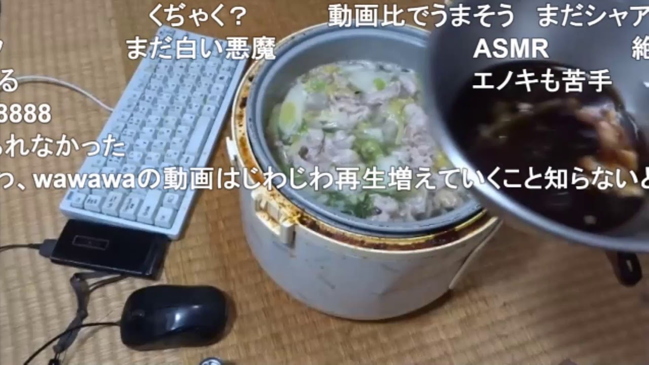 【コメ付き】シャア専用鍋食べてみた【アル中カラカラハイボール】【アル中カラカラ】
