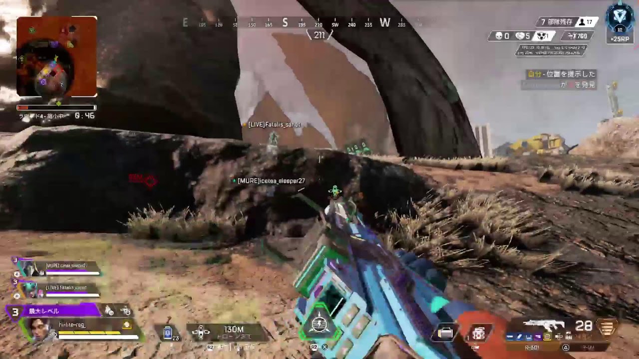 ｱｲｽﾃｨｽﾘｰﾊﾟｰ帰還