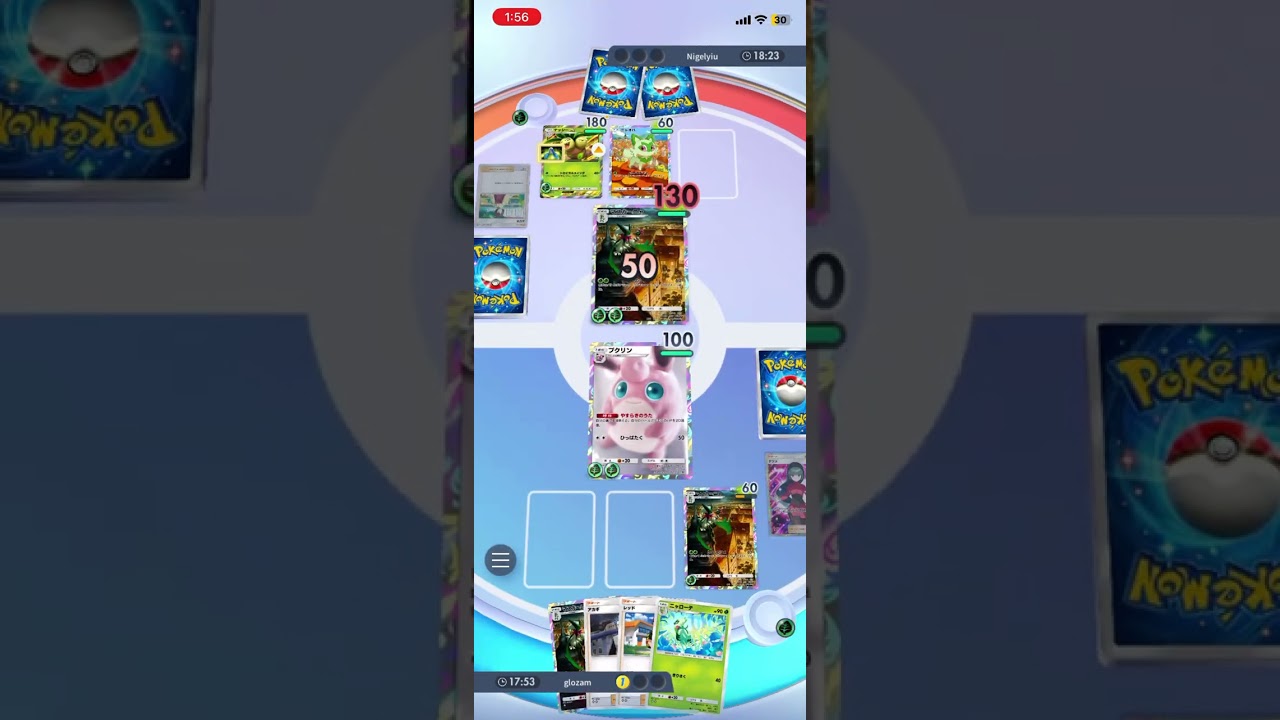 回復キャラの底力、見せてやるぜ！プクリンのひっぱたくでマスカーニャを攻撃！ #shorts #ポケモン #ポケポケ #pokemon