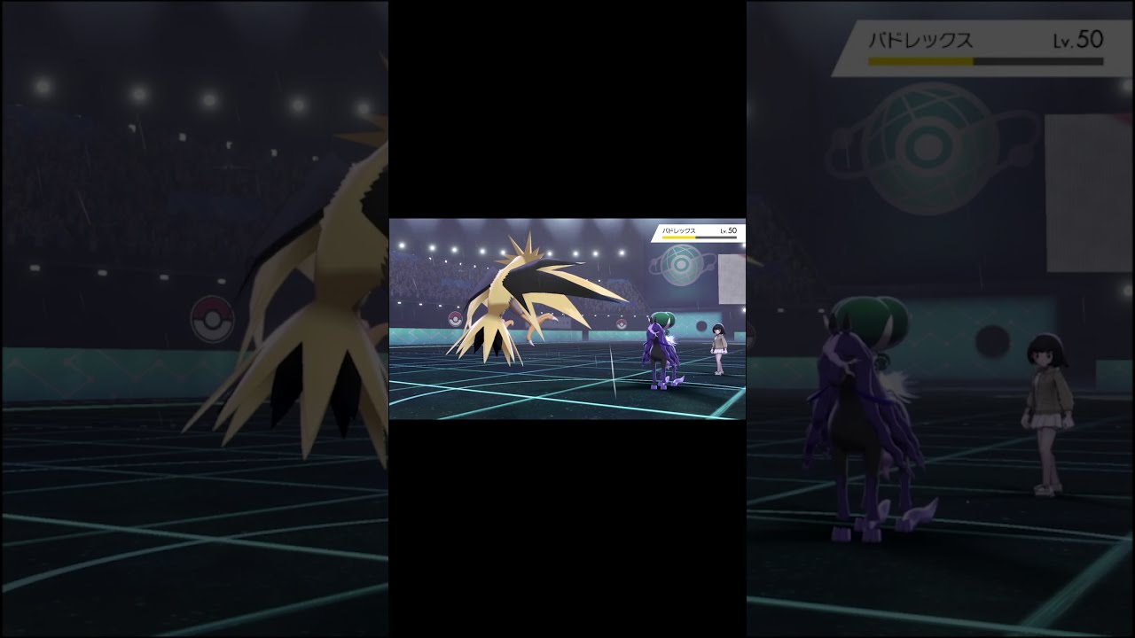 【あるある】世にも奇妙なナットレイを大会1位実況者が連呼する【ポケモン剣盾】pokemon sword shield