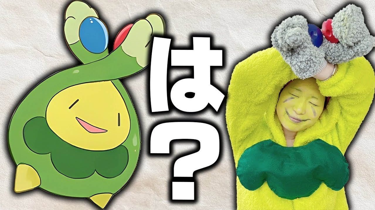 【ポケカコスプレ対戦】スボミーが強すぎて” 相方がスボミー”になったんだがｗｗｗｗ【ドラパルトex/リザードンex】