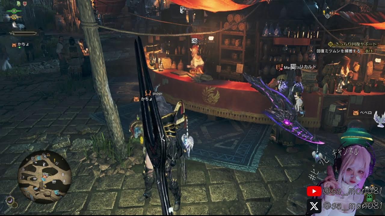 【モンハンワイルズ】視聴者参加型！少しだけ【ﾋﾟｯﾋﾟﾁｬﾝﾈﾙ】