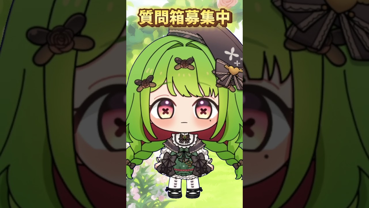 【注意喚起】【箱庭秕/サンドバッグ実験施設】