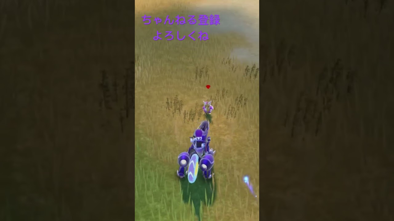 色違いデリバード！ぼーっとしてて気がつくの遅かった笑#ポケモンsv  #ポケモン #ポケモン25周年 #pokemon #gameplay #ポケットモンスター #色違い #shinypokemon