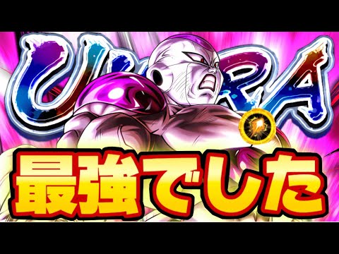 【公式チート】全開3枚乗せでULTRAフリーザ使ってみた‼️【ドラゴンボールレジェンズ】