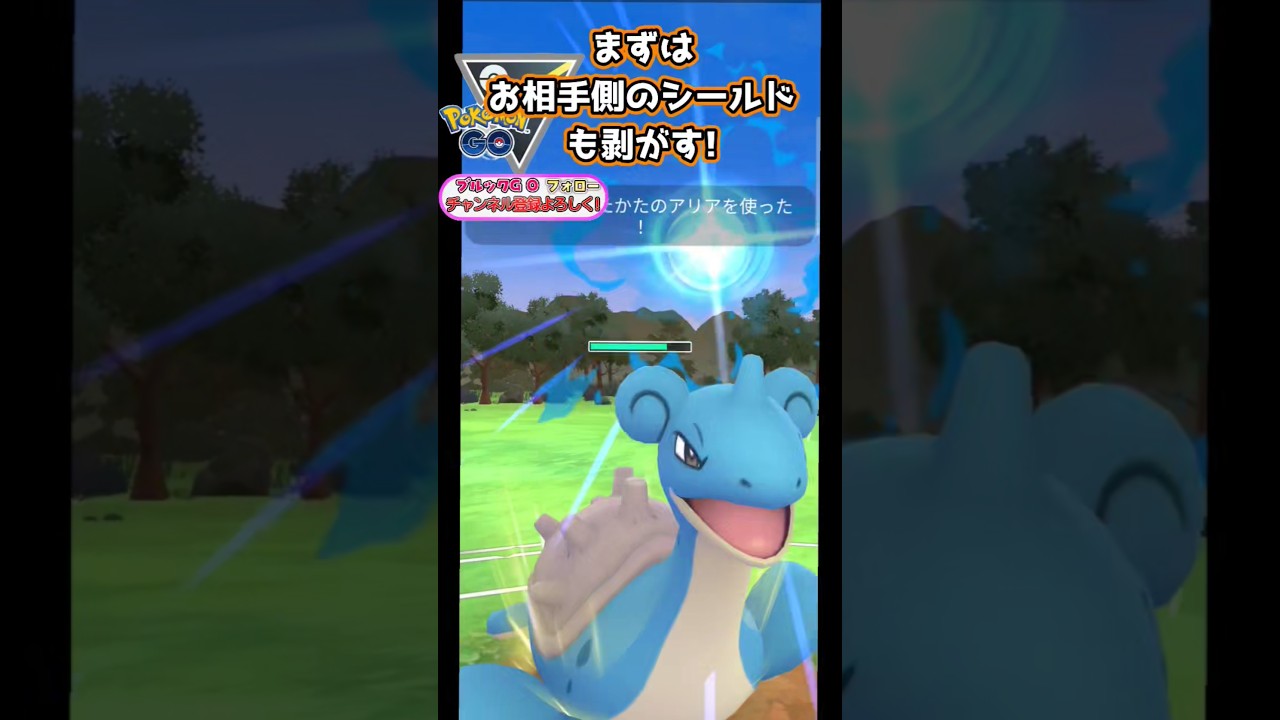 交換受け失敗。しかし!!　vsガラルファイヤー,シャドウゴルーグ,ドククラゲ【ポケモンGO】【GOバトルリーグ】#ポケモンgo #games