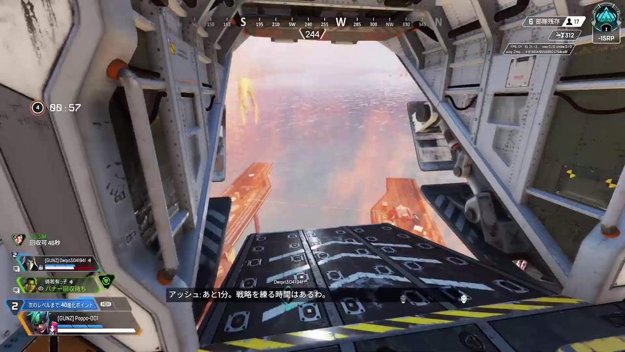 [apex]明日からいそがしい