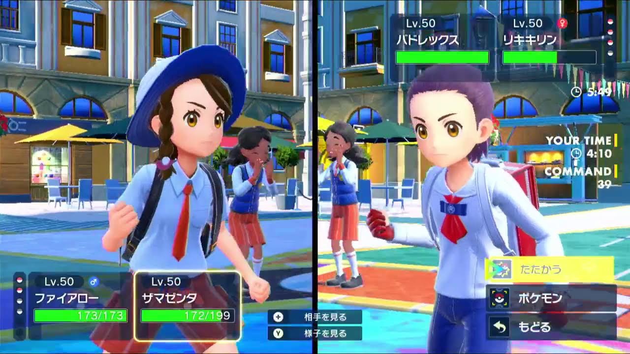 「さいはいドーブル」でランクマ挑戦2日目