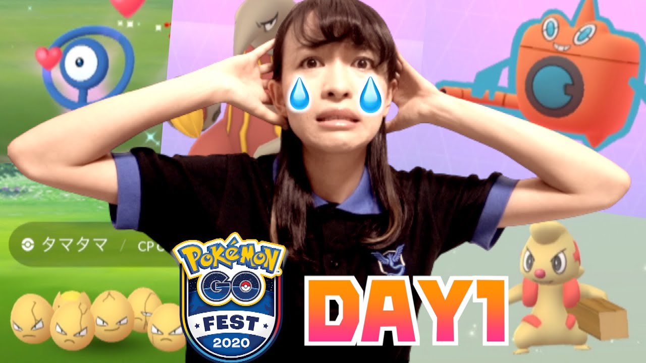 【ポケモンGO】GOフェスで色違いアンノーンにウォッシュロトム実装！！！と思ったら、問題はその後でした・・・。