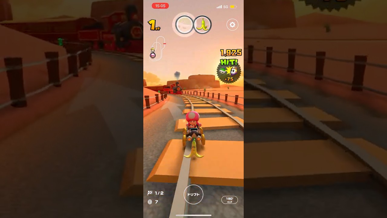 #291 マリオカートツアーをプレイ『N64 カラカラさばく 2X』