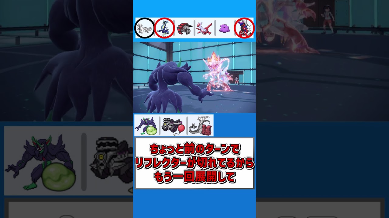 これオーロンゲが強いだけじゃね？【ポケモンSV】【ゆっくり実況】