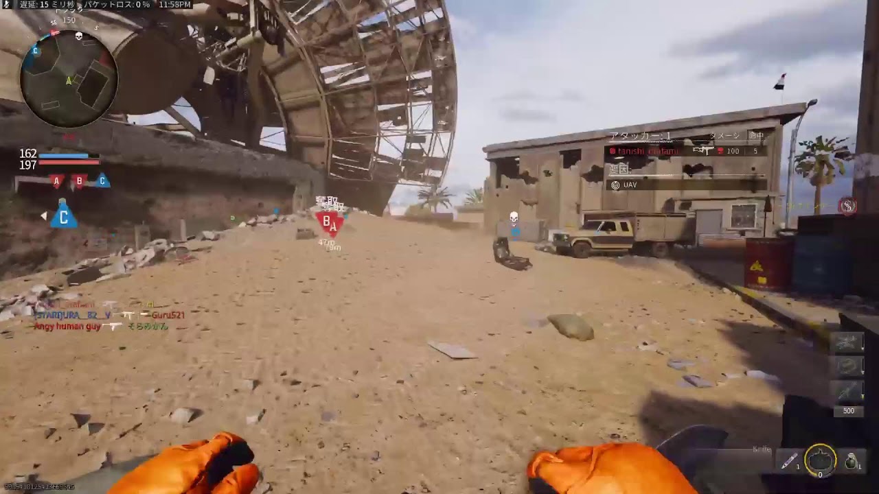 【COD BO6】木曜日恒例にゃんこパーティー！