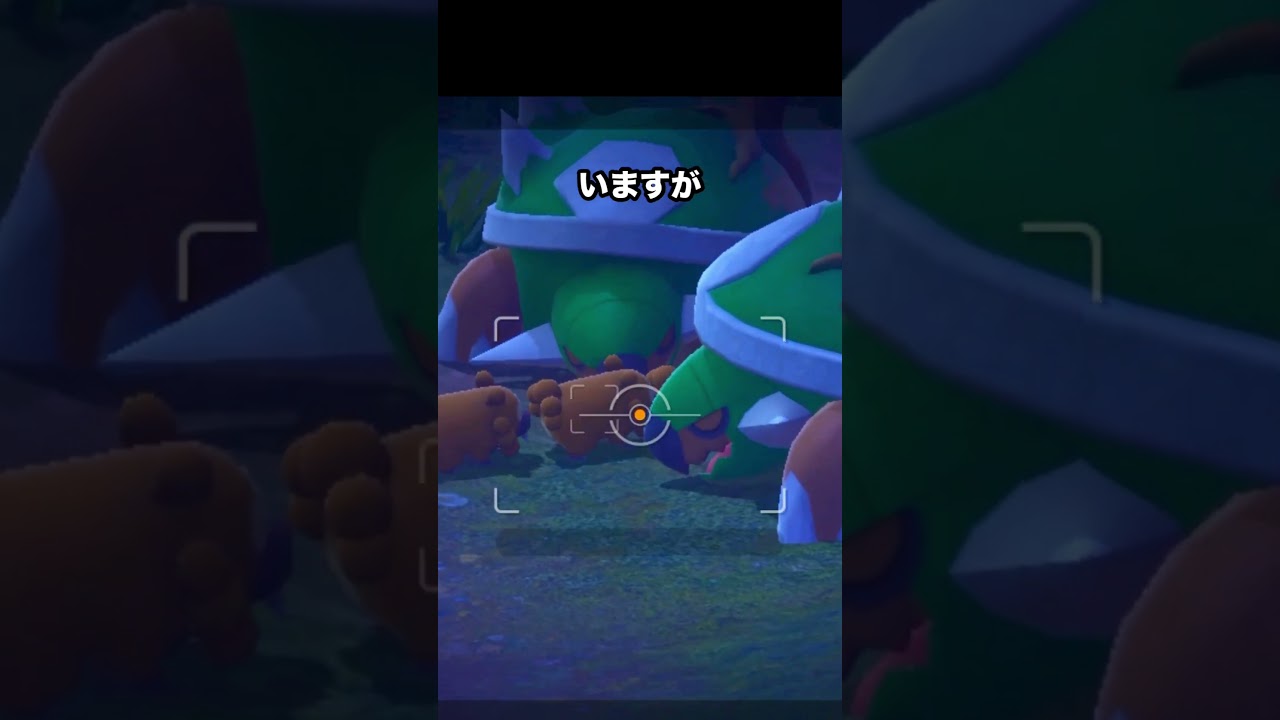 ビッパ軍団の驚きのヒミツ　#ポケモン #newポケモンスナップ