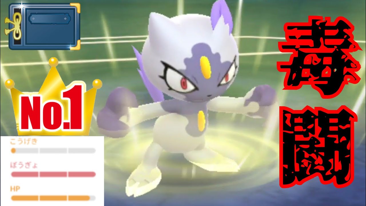 【破壊】交換で神引きしたヒスイニューラは活躍なるか？！ユキノオーとの補完が思いのほか優秀だった件【GBL】【ヒスイカップ】