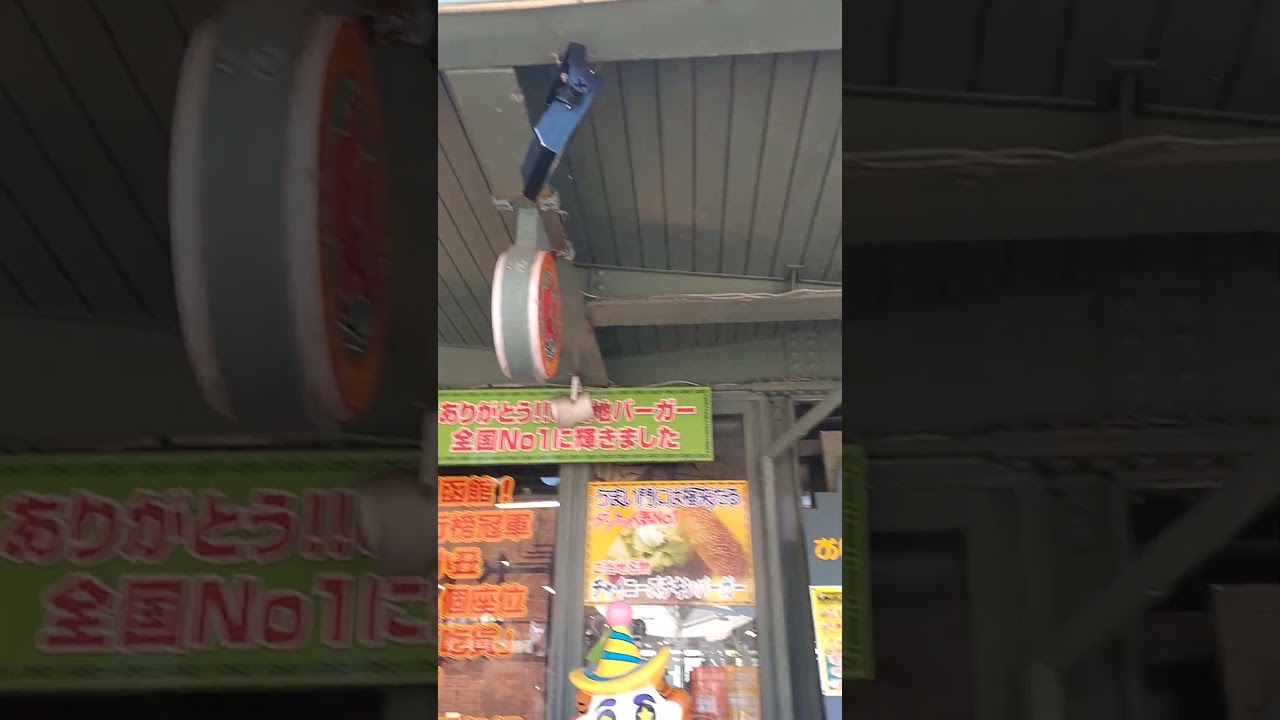 ラッキーピエロ