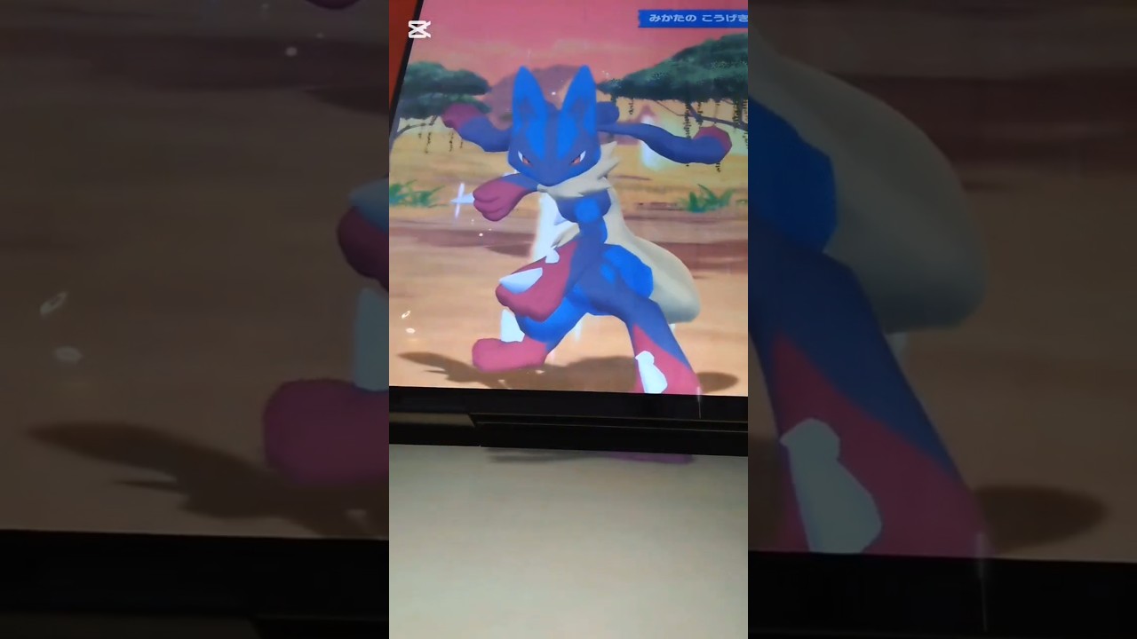 【ポケモンフレンダ ベストタッグ1弾】メガルカリオのインファイト！実はトレッタぶり！#ポケモン #ポケモンフレンダ #ベストタッグ1弾 #スーパートレジャー