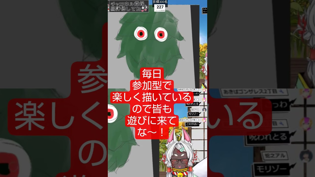 今回はクヌギダマ描いたぞよー！みなもポケモンGETじゃぞ～！#ポケモン#ミリしら#参加型#ポケモンイラスト#イラスト