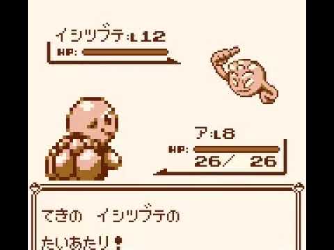 【TAS】ポケモン青（ニドキング地震なしルート）【Sample run】