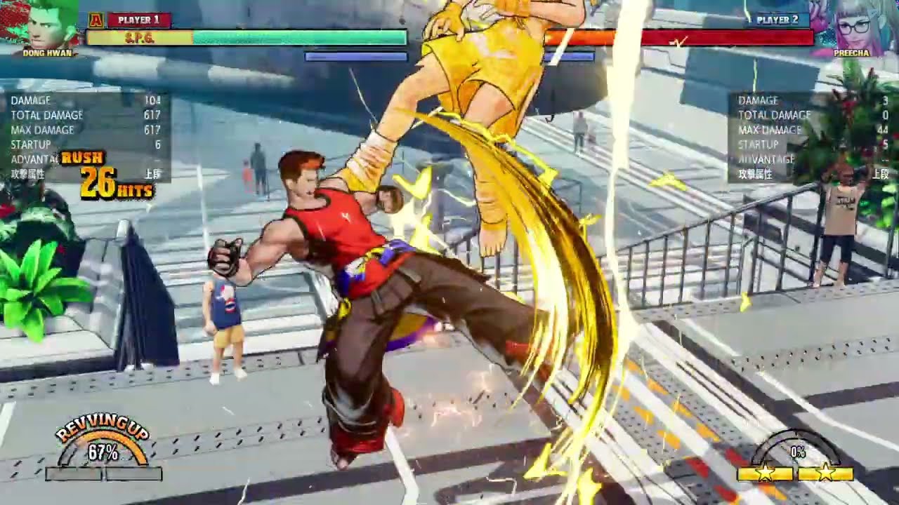 COTW  ドンファン　コンボ選択