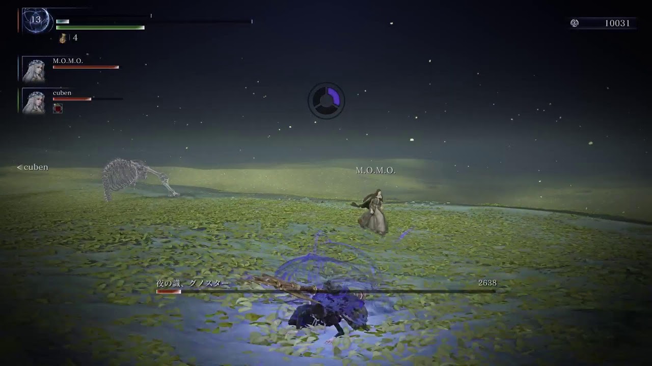 今日のオススメ動画は「ポケモンアニメーション　ガオガエンex」可愛かった