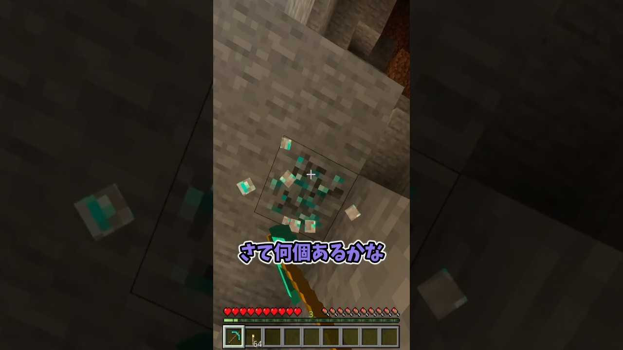 間一髪でラッキーな人🌟