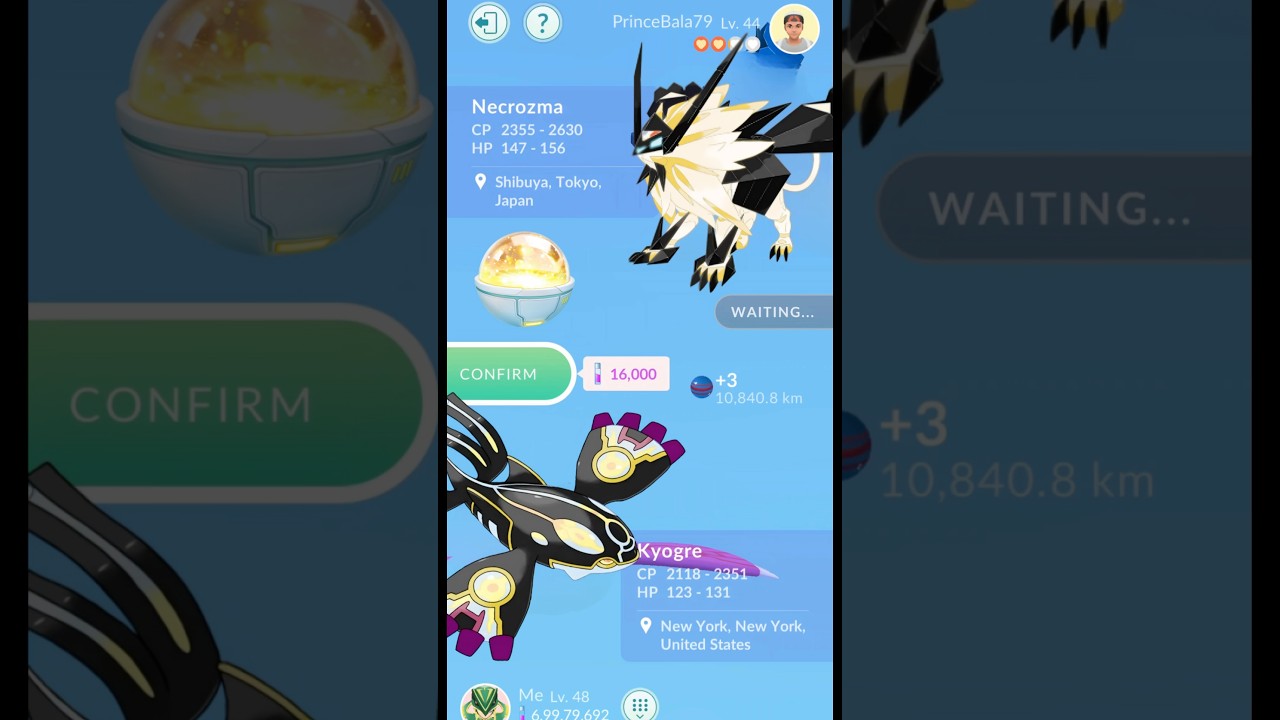 ポケモンGOで色違いネクロズマを手に入れたとき