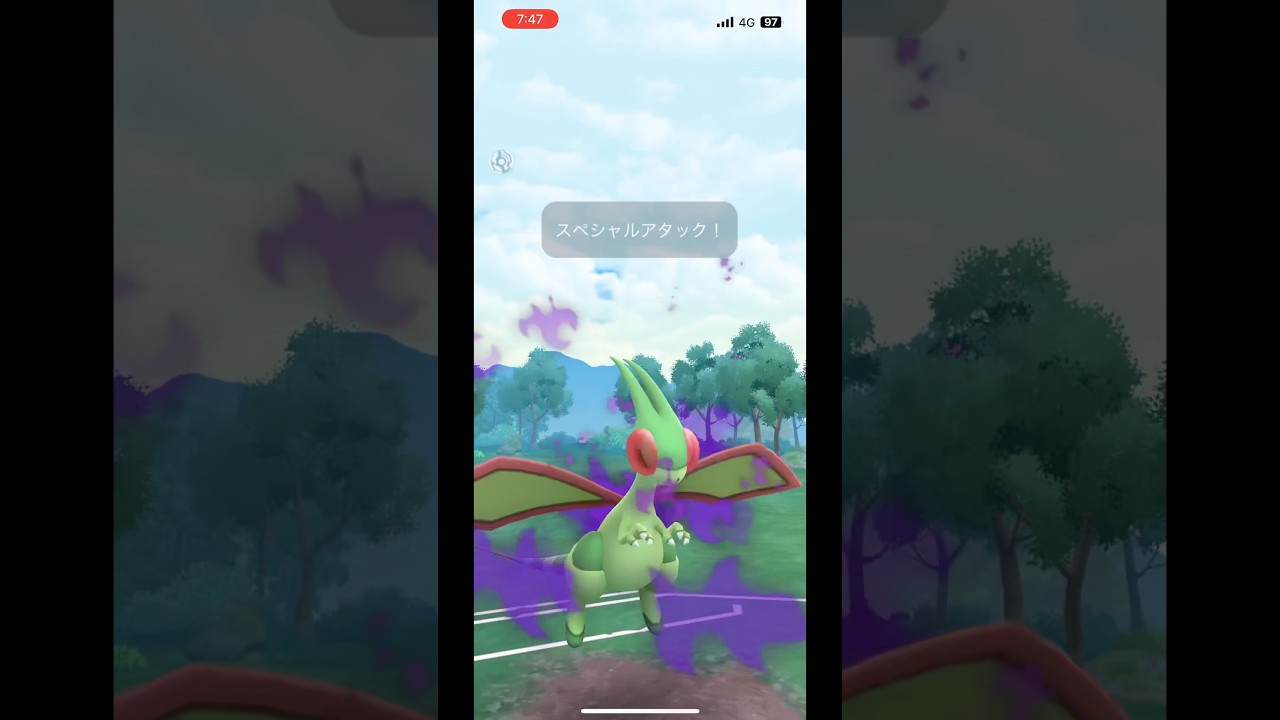 【ポケモンGO】フライゴンに沼った#ポケモンgo #pokemongo#gbl #pvp #ポケモン #pokemon #goバトルリーグ #ポケモンgoバトルリーグ