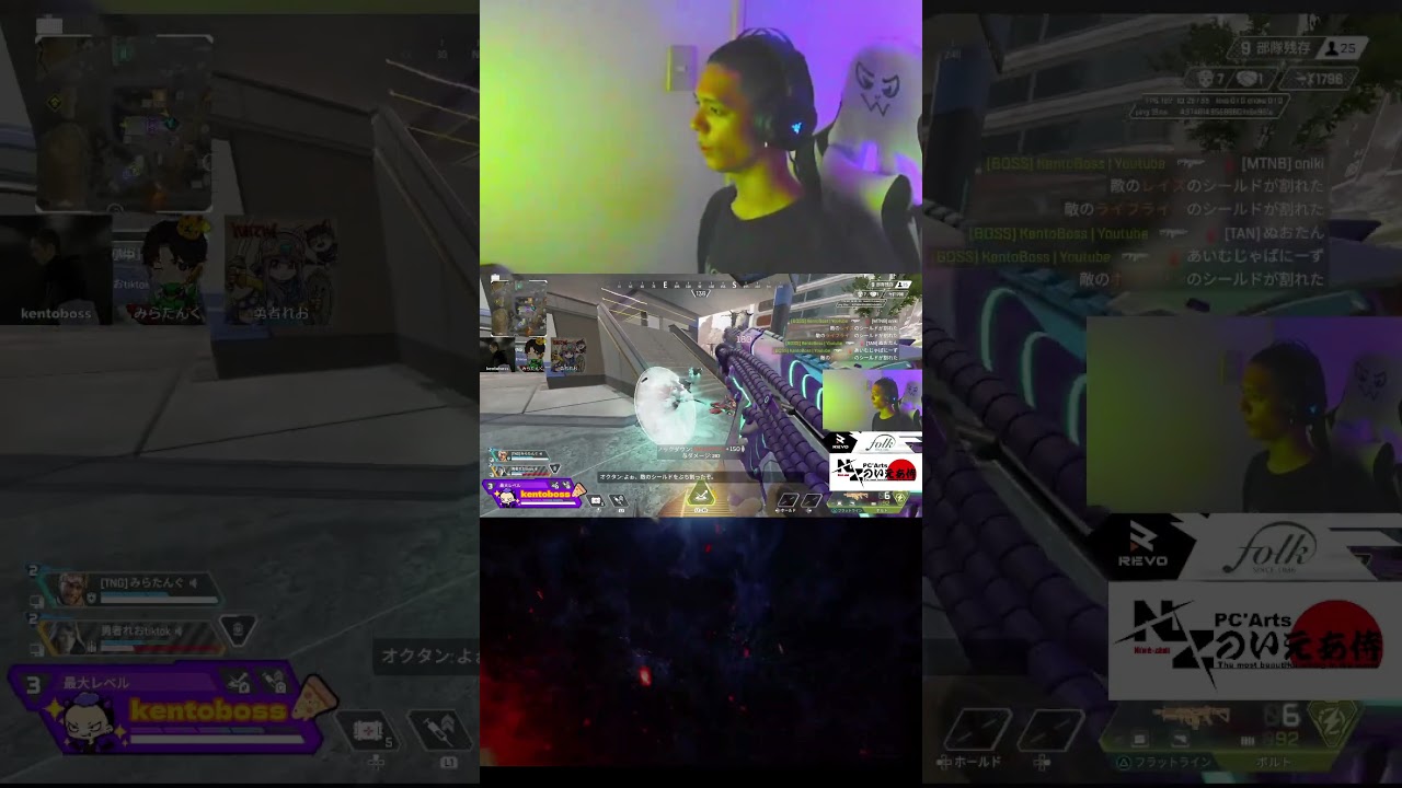 1v3からの敵を見せ物サーカスにするkentoboss  #オクタン日本1位 #apexlegends #プレデター #apex #オクタンarキル数世界一 #エーペックス