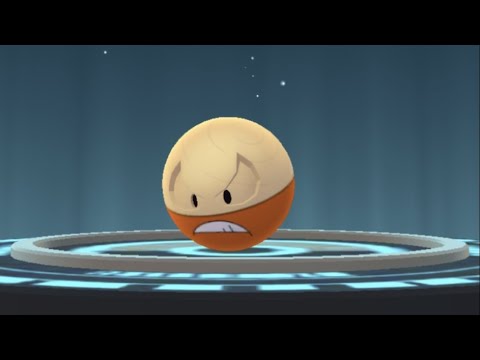 ビリリダマ進化（ヒスイのすがた）