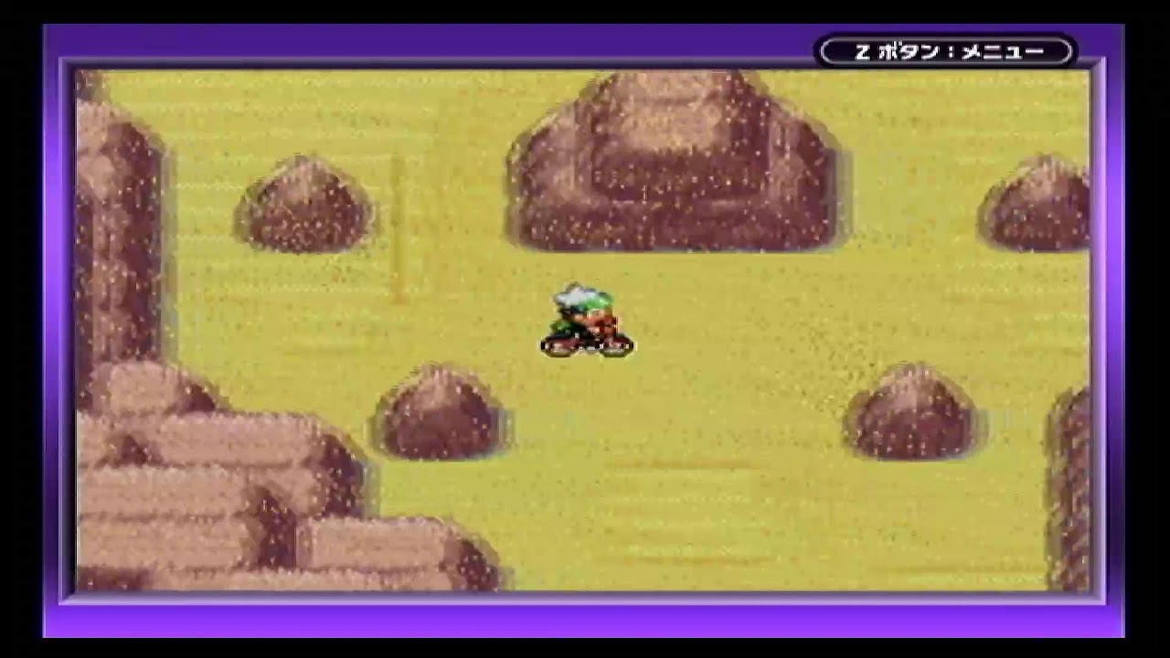 【ポケットモンスターエメラルド】フエンタウンジム戦～⑦