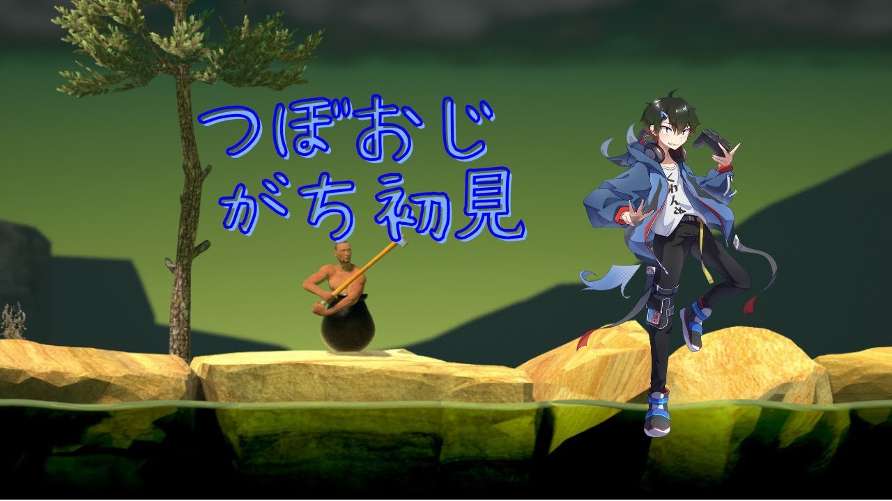 ルカリオ使いたるもの、ゲームごときでキレないメンタルを持つべき【つぼおじ】【初見】