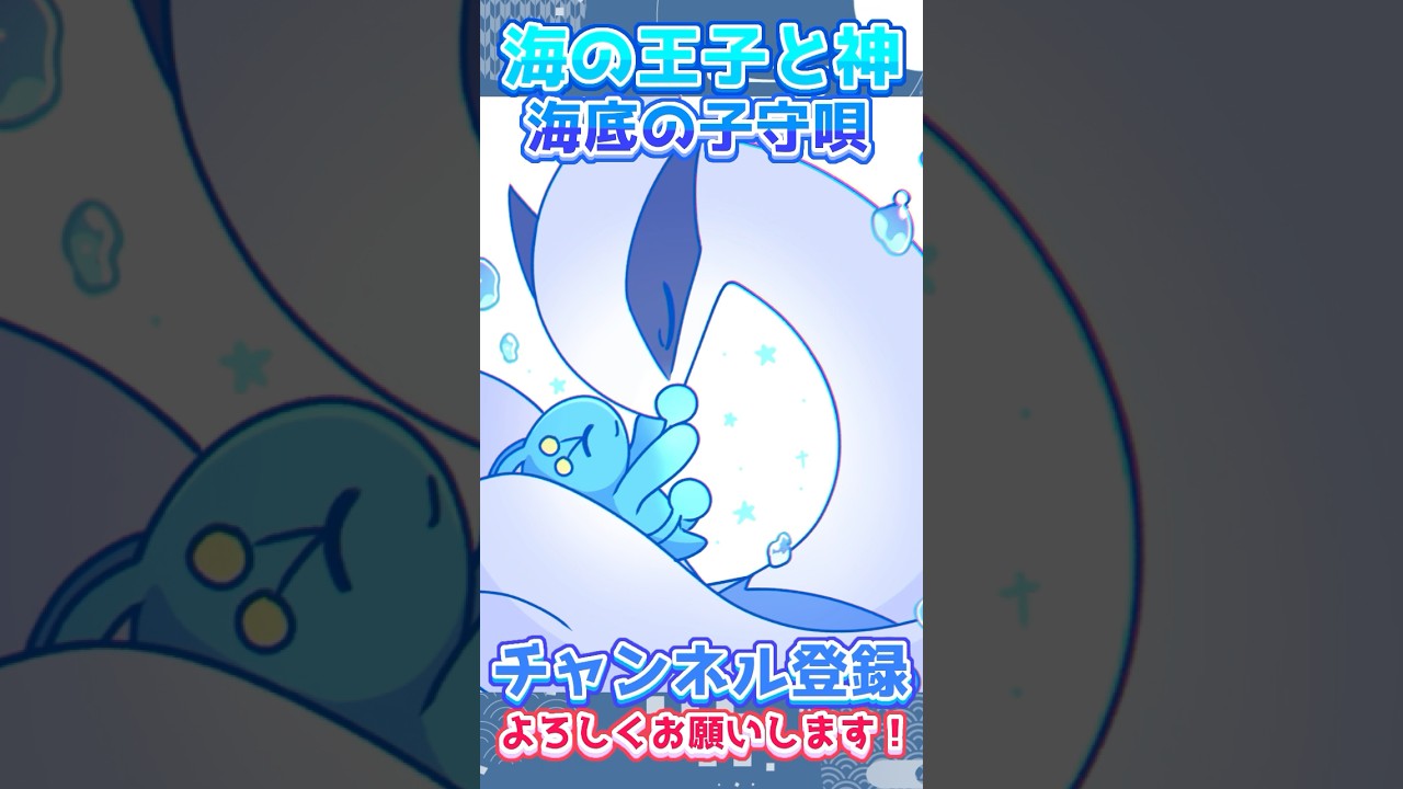 【#イラストメイキング】🌊ルギアとマナフィ🩵#ポケモン #pokemon #ルギア#ugia #マナフィ #manaphy #ポケモンイラスト