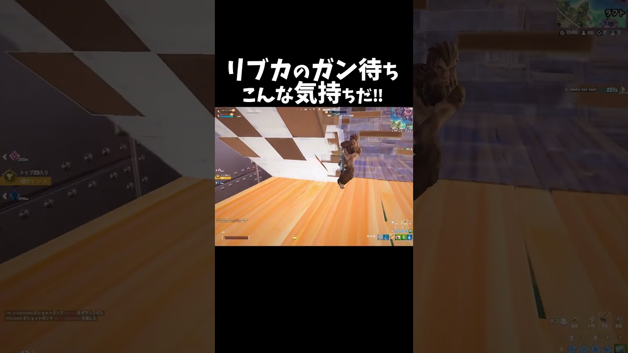 大会では特にこんな気持ちになりますよね? #shorts 274