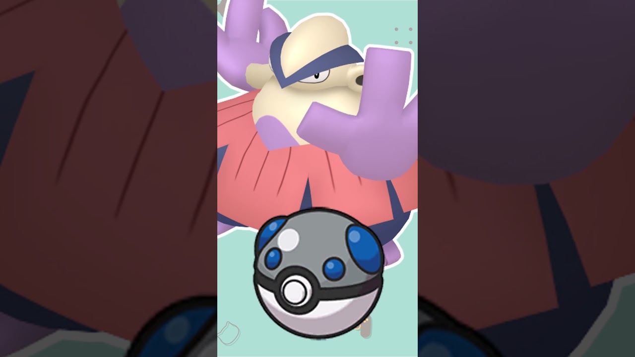 【オシャボ】色違いハリテヤマみんなは何ボールに入れる？#shorts #ポケモンsv #ポケモンsv色違い   #pokémon