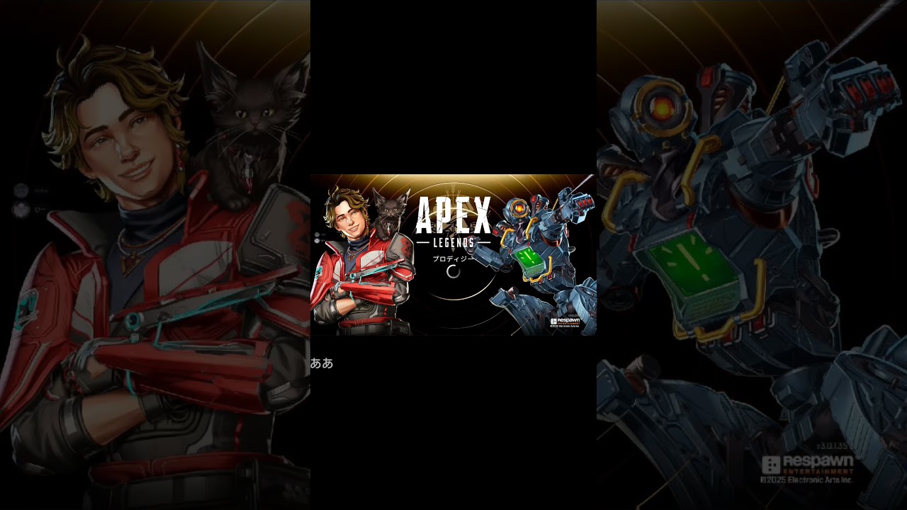 同接4人ってすごいんだぞ！ #ゲーム実況 #配信 #apex #配信者 #ゲーム #実況 #切り抜き動画 #shorts #shortvideo#エーペックス