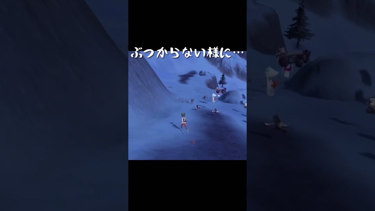 仕草が可愛い子❄️#ポケモンsv #ユキメノコ #ポケモン #ポケモン色違い #スカーレット