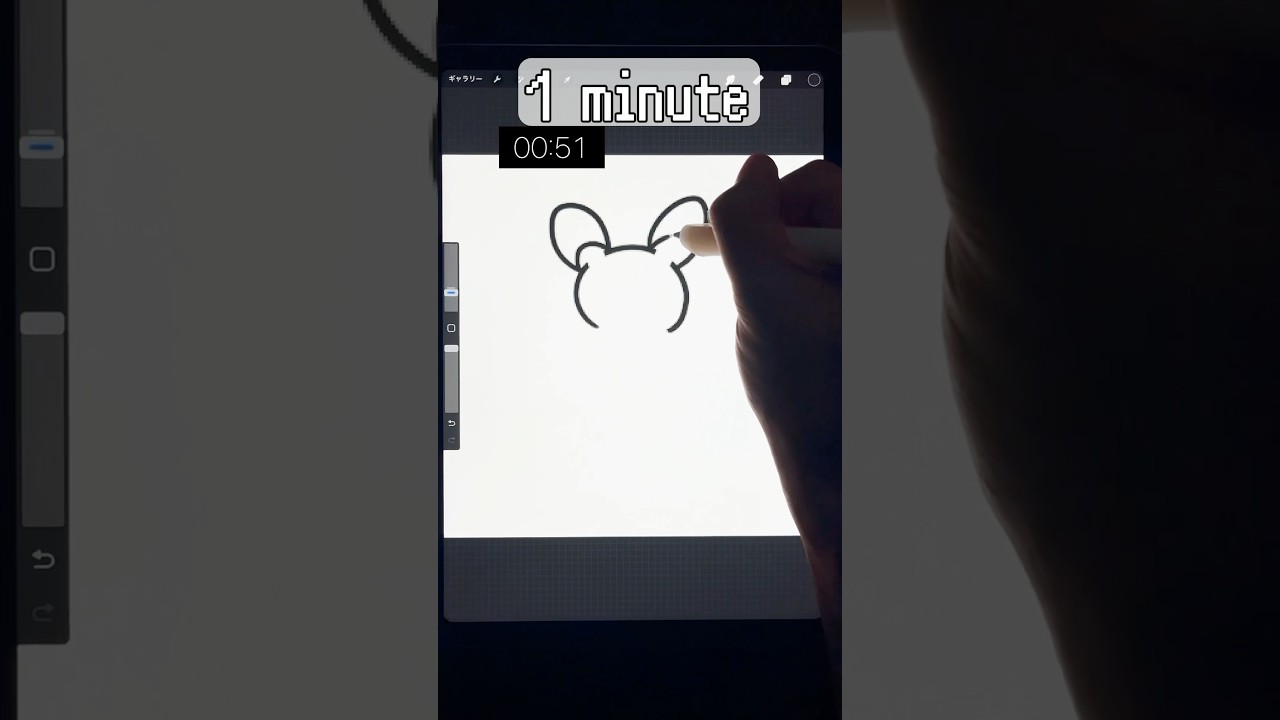 プラスルを1分で描いてみたかった Drawing Plusle in 1 minute #イラスト #ポケモン #ポケポケ #ポケスリ #shorts