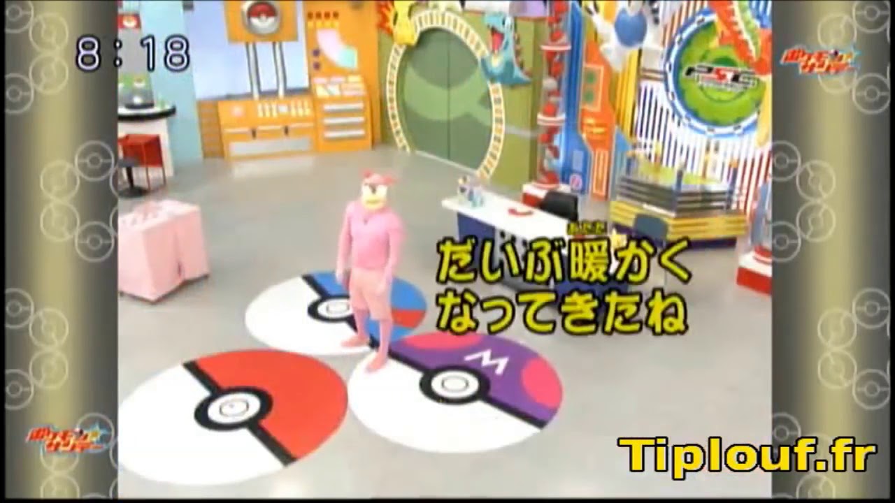 ポケモンサンデー　ヤドン秋山　まとめ