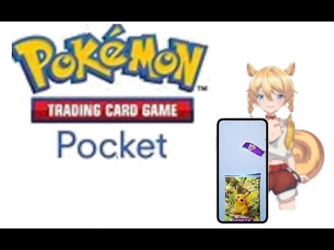 【PokémonTCGPocket】ランクマ　ハイパー4～