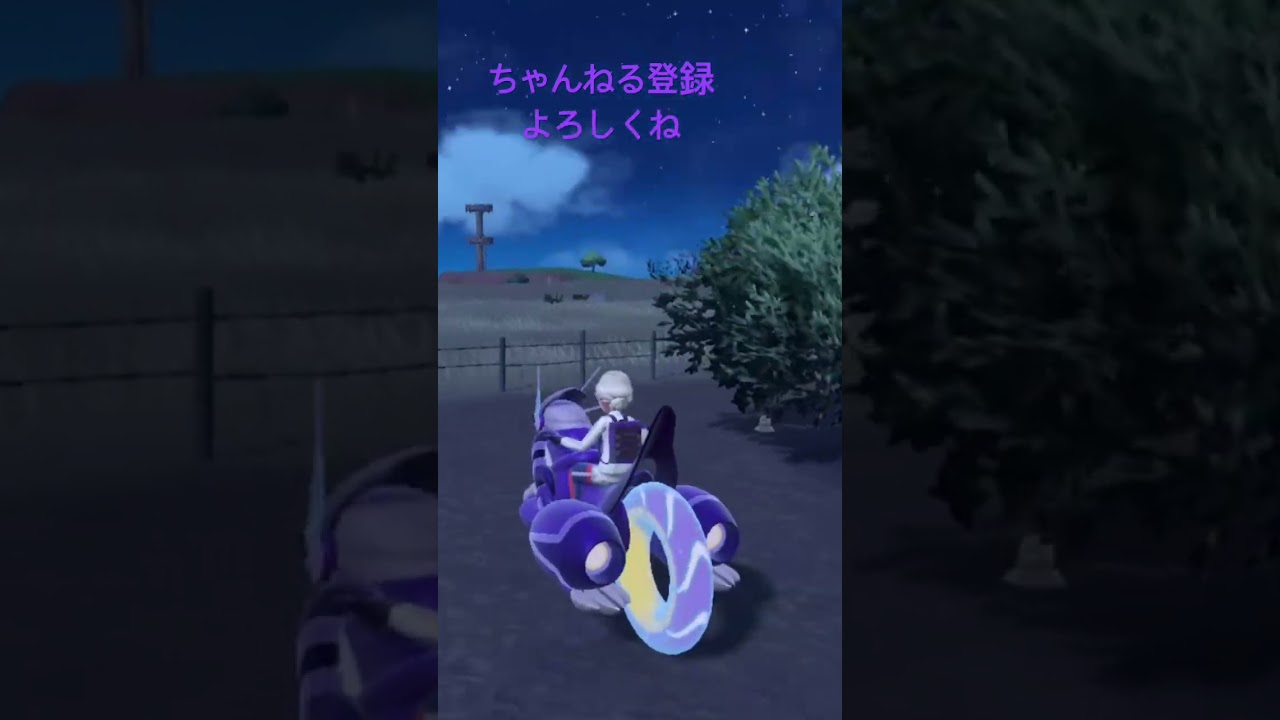 色違いディグダ発見！ミスド食べた？