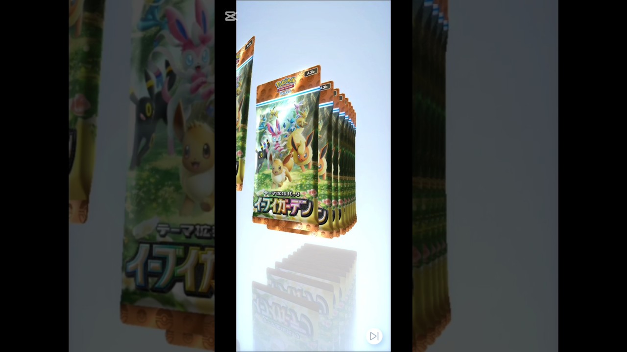 【ポケポケ】イーブイガーデンを10パック開封！ #陰キャのゲンガー #ポケポケ