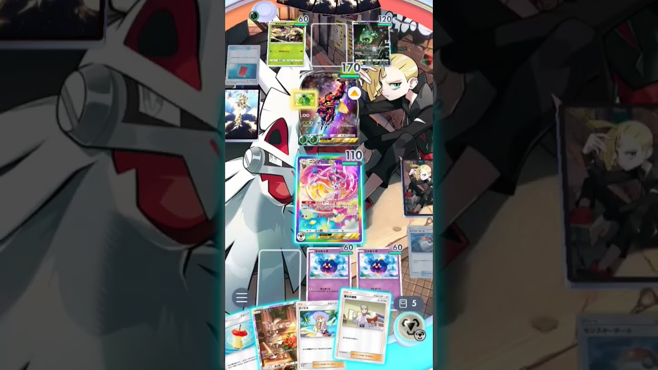 ソルガレオとニンフィアデッキ強すぎ#ショート #ポケポケ #ポケモンカード #ポケモンバトル