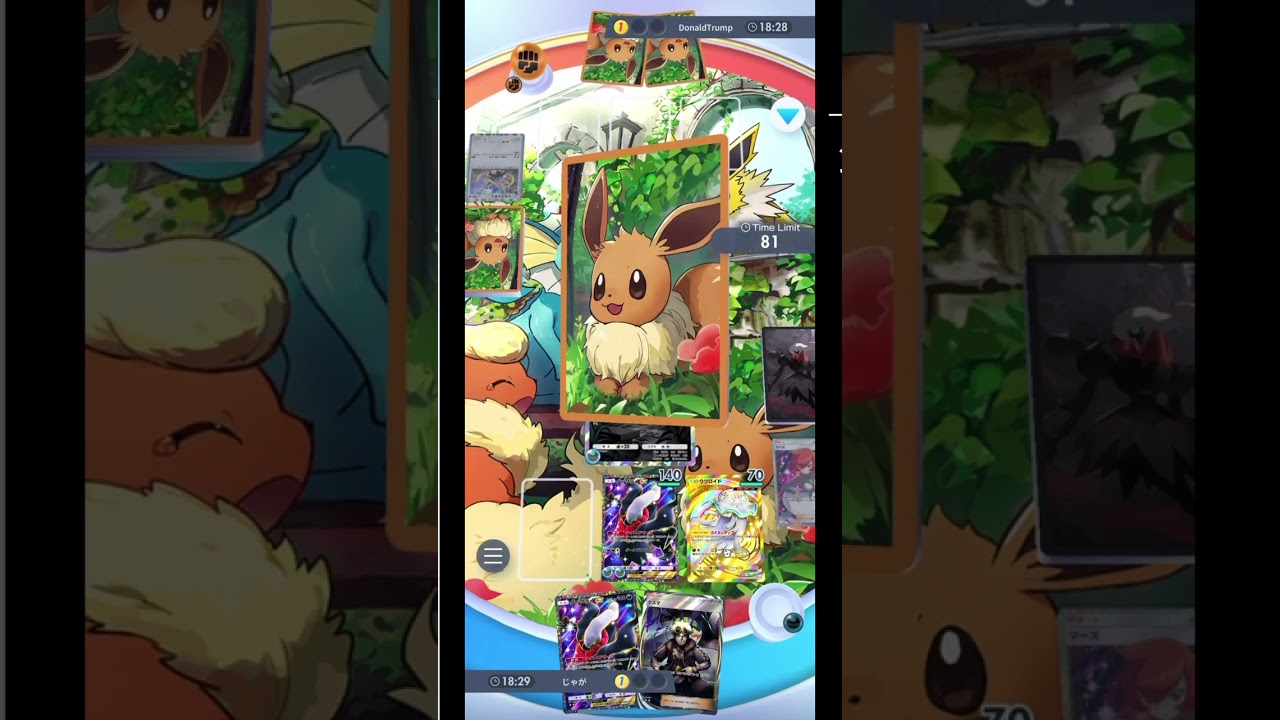 【ポケポケ】タネポケ攻撃封じ！ダークライと毒ダメで追い詰める！害悪ブラッキー×ダークライデッキ！対シルヴァディラムパ編