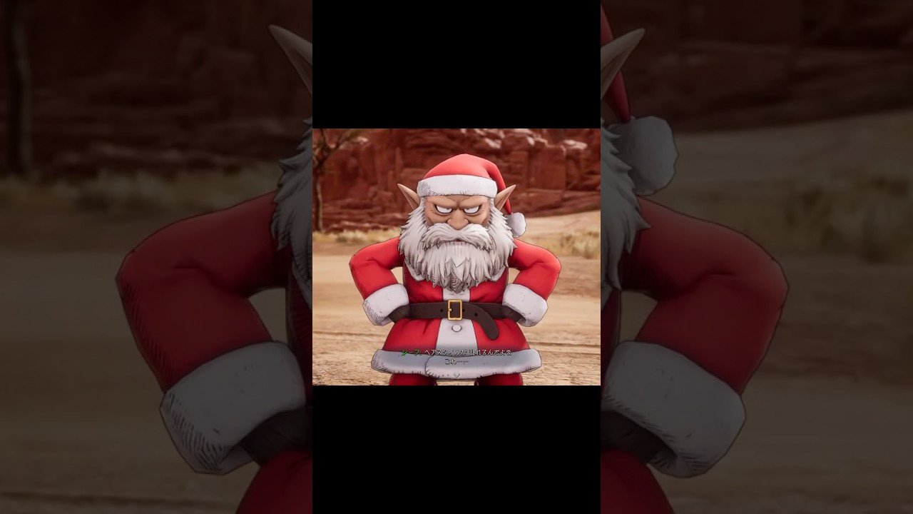 シーフかわいい🤭🎄#サンドランド #sandland #ベルゼブブ #鳥山明 #ドラゴンボール #ドラクエ #ドラゴンクエスト