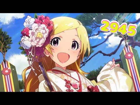 ミリシタ日記 2945日目 メガ水着レボリューション