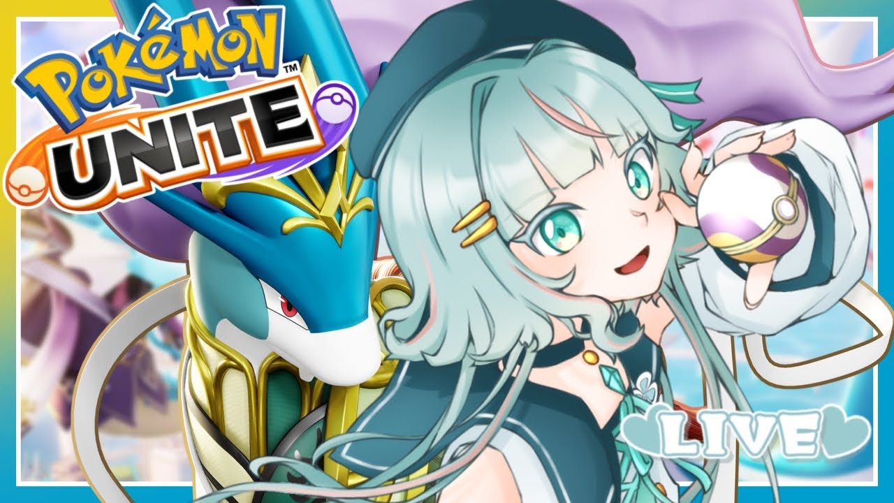 【Pokémon UNITE】勝ち継続参加デュオラン！【Vtuber】