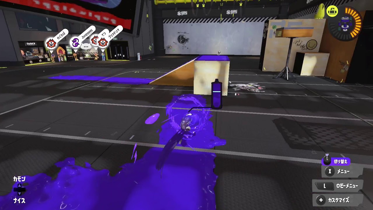 07/23 対式プラベ