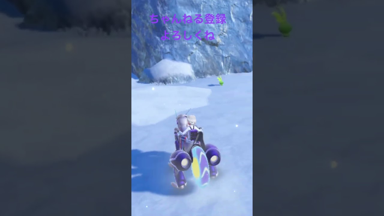 色違いナゾノクサ発見！ #ポケモン #色違いポケモン #ポケモンsv