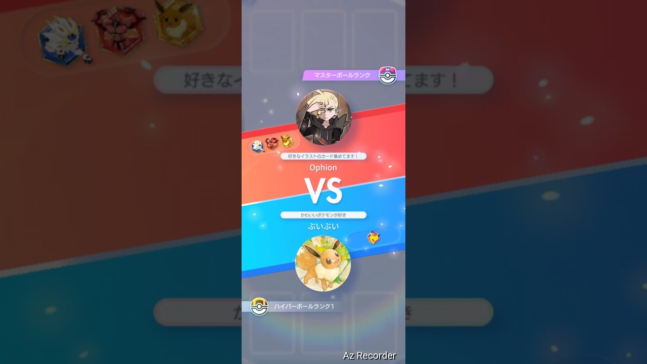 まだブラッキーを諦めないw今度はマニューラと組み合わせみた！#ポケポケ #ランダムマッチ #ポケモン #pokemontcg #ポケカ #ポケモンカード