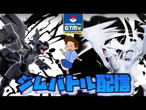 7月19日ポケカジムバトル　ブイズバレットVSオーロンゲ
